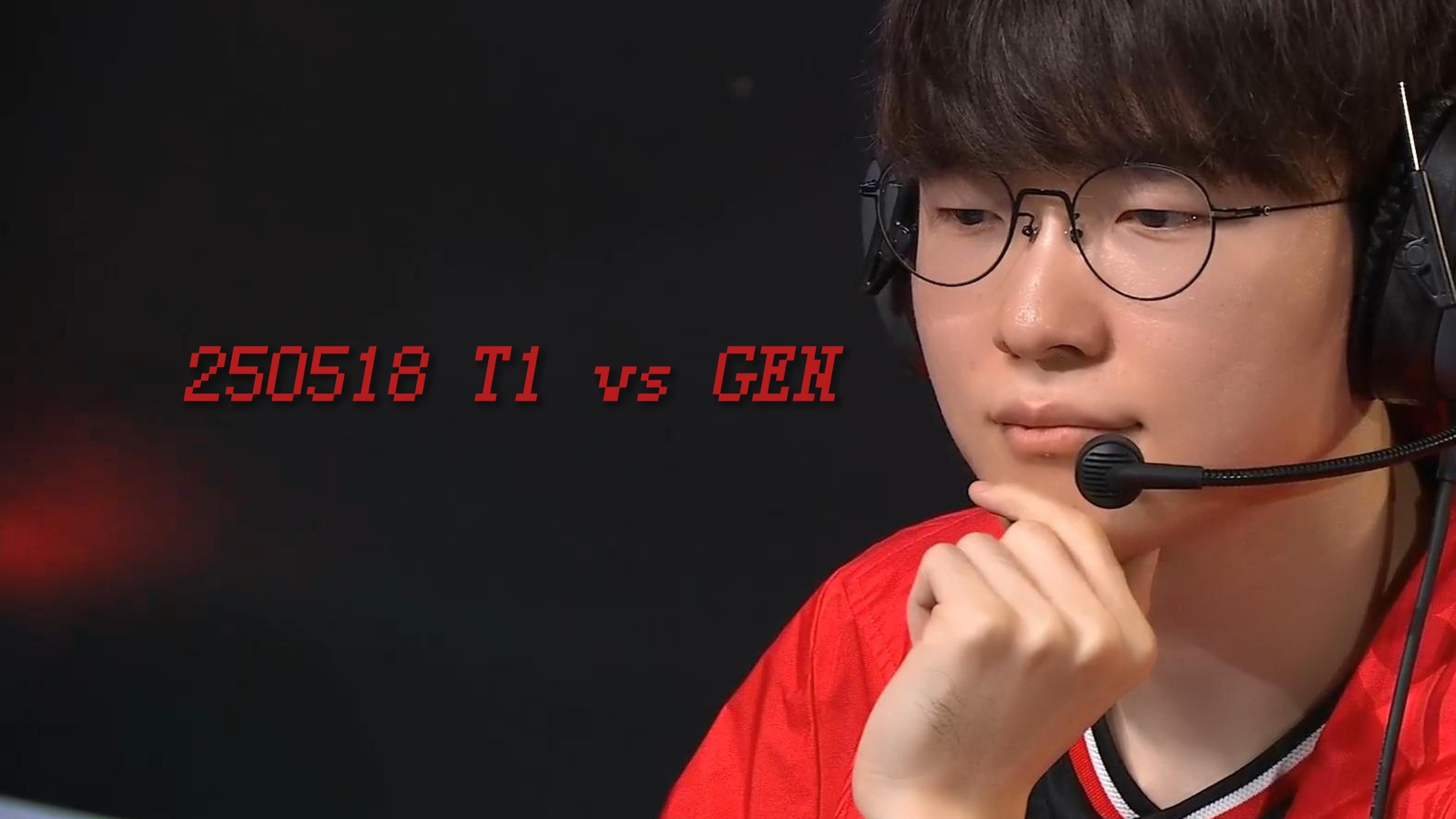 爱游戏ayx官网首页-Faker在热火比赛中夺冠，比赛规则变更引发热议！的简单介绍